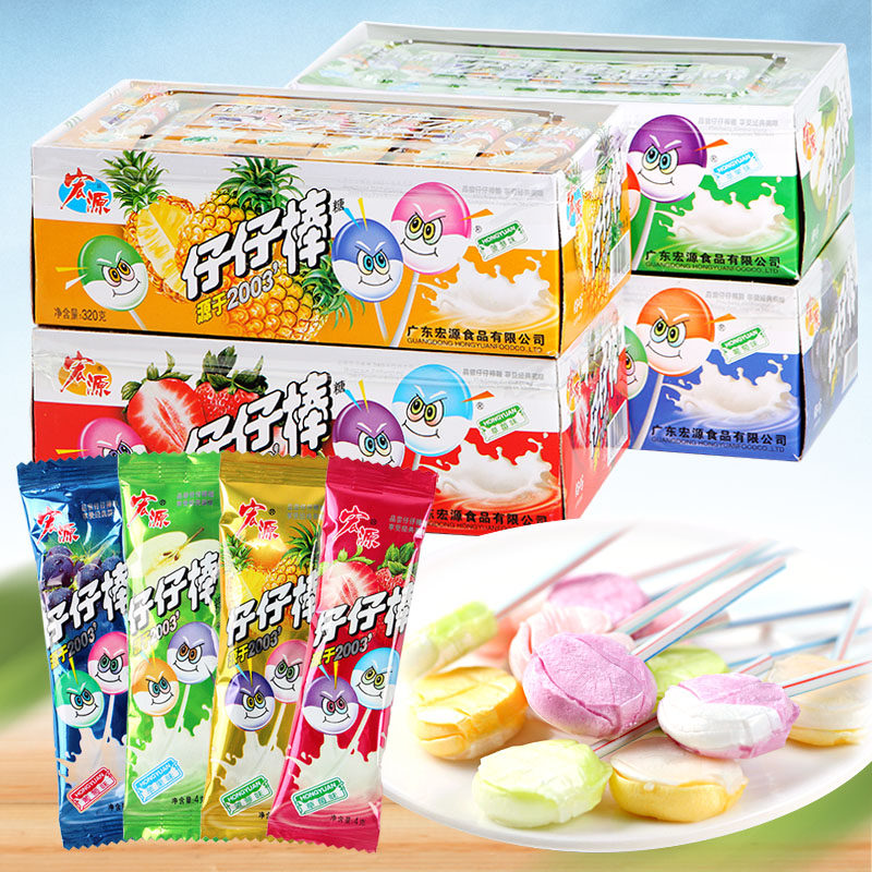 Hongyuan Zai Zai stick 80 2 boxes and 3 boxes. 160 Lollipop Candy candy 80 Recall Small snacksin the Snacks/Nuts/Specialty , Sweets and snacks/Jelly/Pudding , Candy  category - from Buy2taobao.com to provide professional Taobao agent buy service