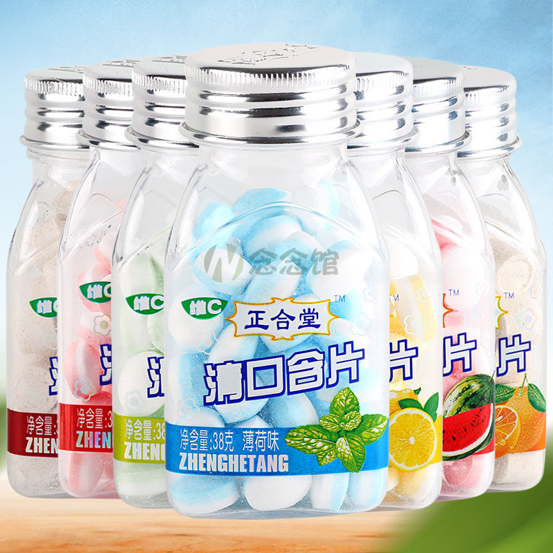 正合堂清口含片38g清爽喉片糖水果维c润喉糖都市含片爽口含片零食