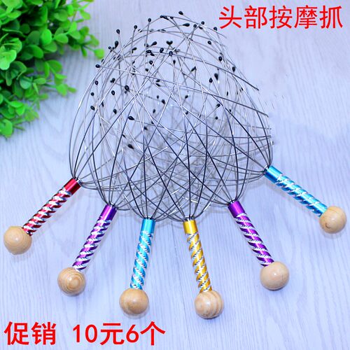 八爪鱼头部按摩器头皮按摩爪醒脑