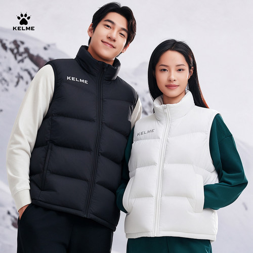 KELME/卡尔美马甲加厚羽绒棉服男