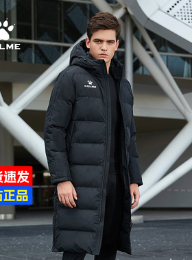KELME卡尔美棉服长款 运动男体育生冬足球训练棉袄羽绒棉大衣外套