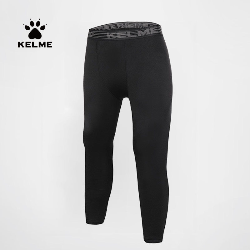 KELME卡尔美紧身长裤男高弹足球跑步运动儿童压缩健身裤篮球打底,运动服/休闲服装,运动长裤,淘宝优惠券,粉丝福利购,淘宝优惠卷