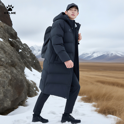 卡尔美长款羽绒服冬训足球外套厚