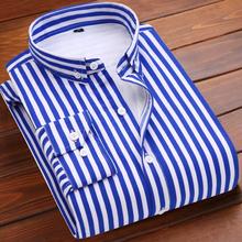 条纹加绒加厚衬衫男长袖冬季款商务休闲修身一体绒男士保暖衬寸衣