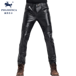 冬季 小脚机车骑行裤 海宁真皮皮裤 修身 男头层牛皮韩版 PHLODINCA