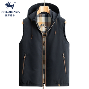 PHLODINCA 户外运动马甲2025新款男潮流休闲薄款外穿连帽马夹背心