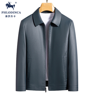 PHLODINCA 冬季中老年加绒加厚皮衣男高级感爸爸装防风保暖皮夹克
