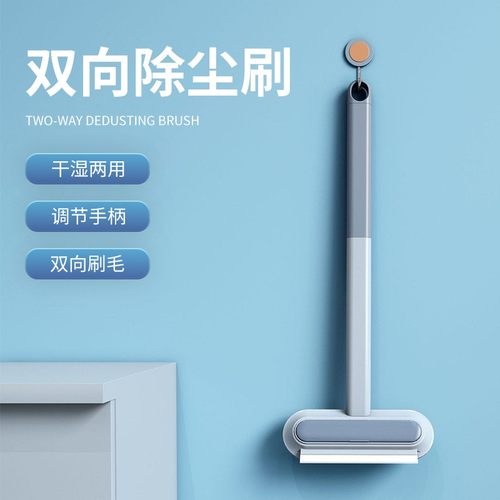 宠物粘毛器多功能刷毛器三合一