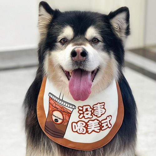 口水巾金毛大型犬围嘴