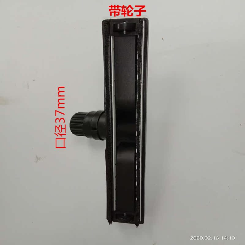 吸尘器配件大号芙洁诚