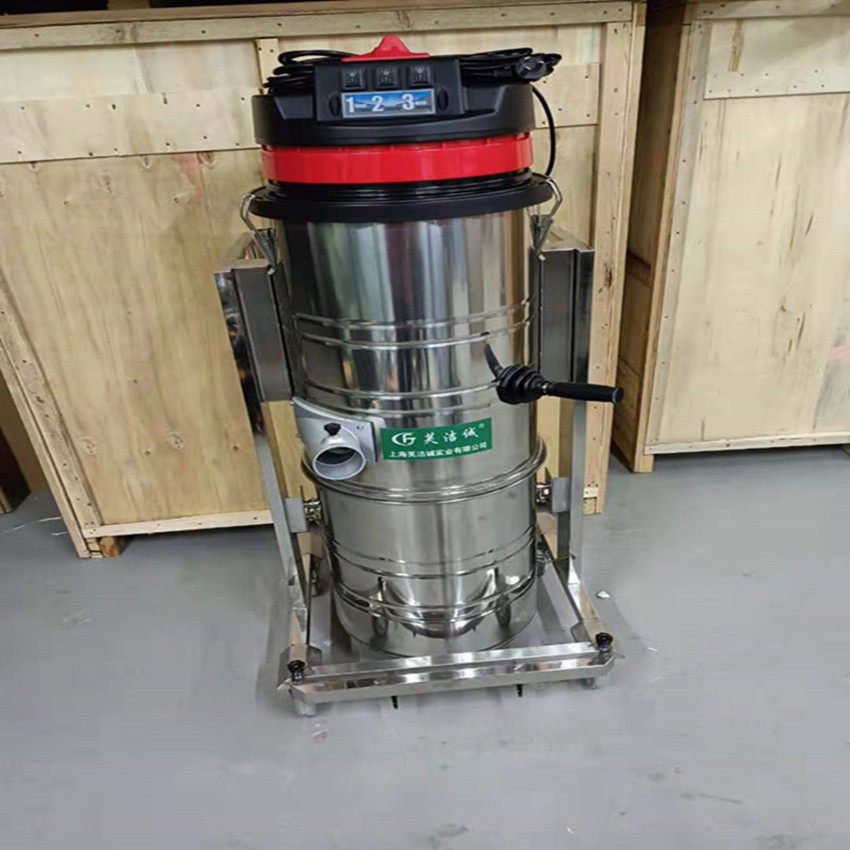 GS3610干湿电机大吸力工业吸粉末水泥石子上下分离工业吸尘器吸水