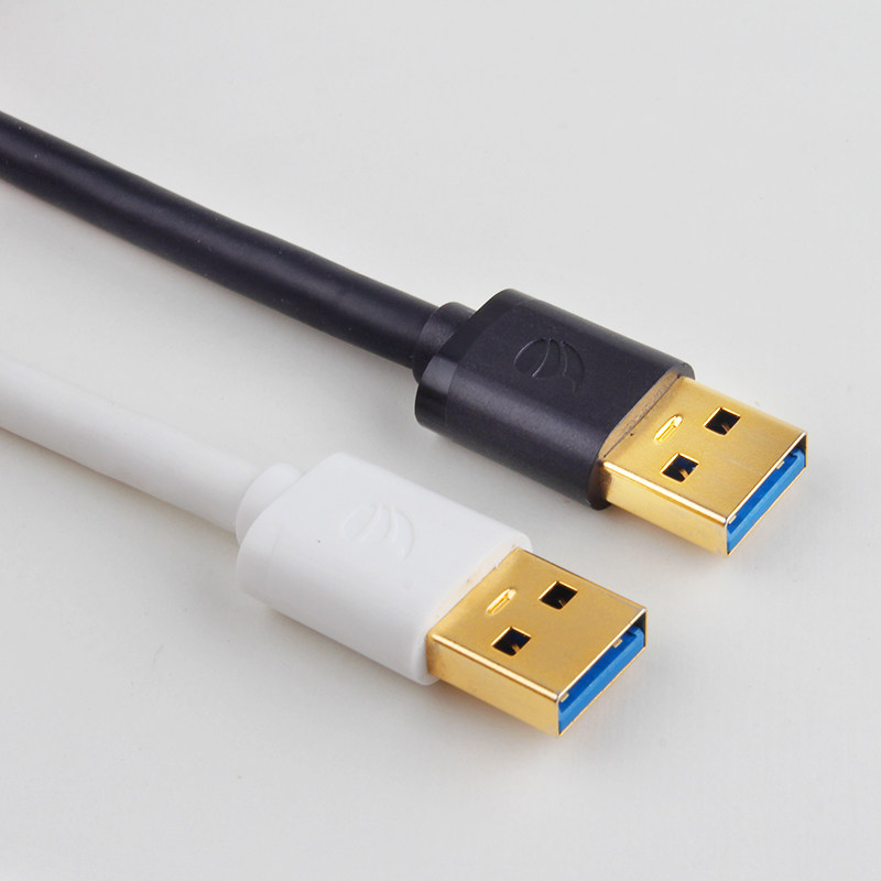 Prolongateur USB - Ref 434935 Image 5