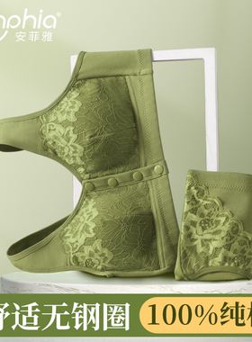 妈妈内衣本命年红色中老年前扣无钢圈文胸纯棉大码聚拢背心式胸罩