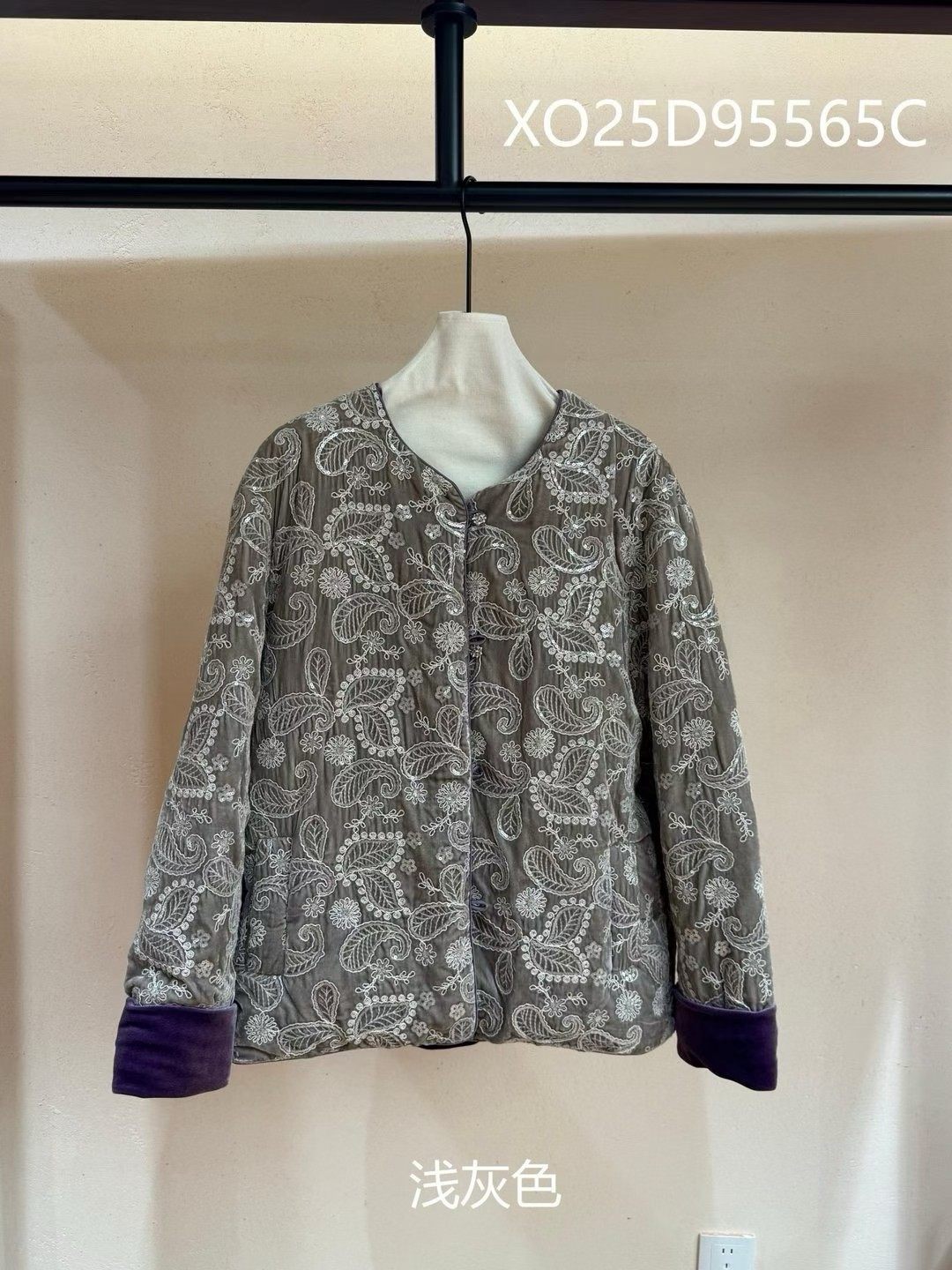 专注中高端女装清货2026年冬季款Hui+时尚百搭简约显瘦纯色外套,女装/女士精品,短外套,淘宝优惠券,粉丝福利购,淘宝优惠卷