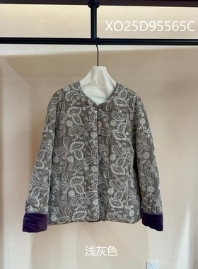 专注中高端女装清货2026年冬季款Hui+时尚百搭简约显瘦纯色外套