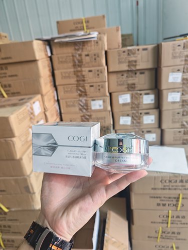 高姿匀净臻萃美白抛光霜50g补水保湿美白提亮面霜
