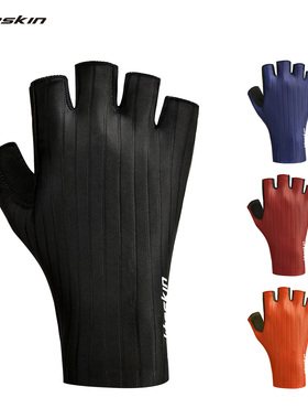Liteskin轻云骑行手套短指自行车半指手套男女健身户外运动春夏季