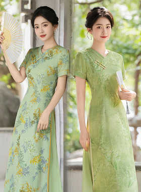 素雅绿色旗袍奥黛新中式改良国风收腰显瘦V领连衣裙日常茶服夏季