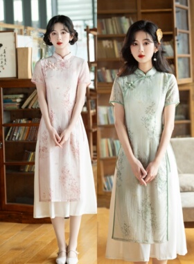 素雅绿色奥黛改良旗袍连衣裙年轻款小个子2026夏季新款新中式茶服