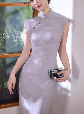 木槿紫色春夏新款新中式无袖国风复古显瘦改良长旗袍日常可以穿女