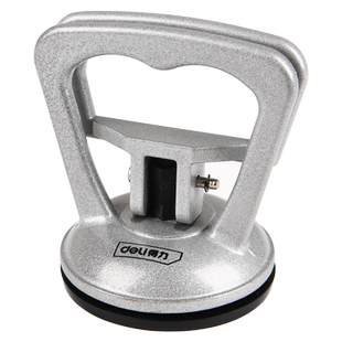 得力多功能小吸盘手机平板玻璃轮毂盖拆机集成吊顶铝合金强力工具