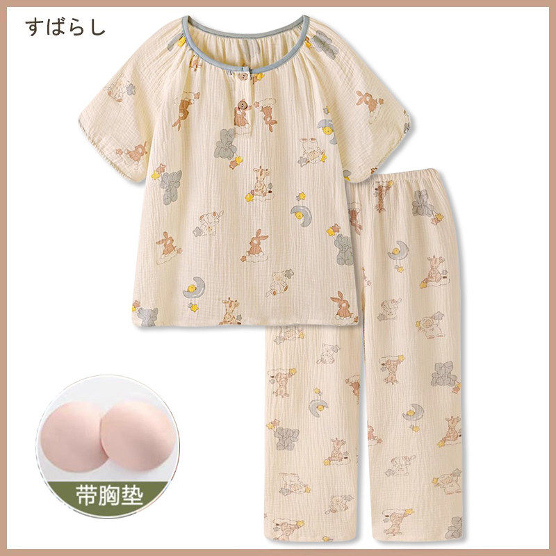 100%全棉双层棉纱带胸垫短袖长裤睡衣女春秋季纯棉可爱女孩家居服