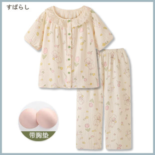 乳垫纯棉开衫双层棉婴儿棉纱布睡衣短袖长裤女秋夏透气全棉女套装