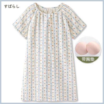 带胸垫双层纯棉纱布婴儿棉睡衣夏天女睡裙薄款学生宿舍夏季家居服