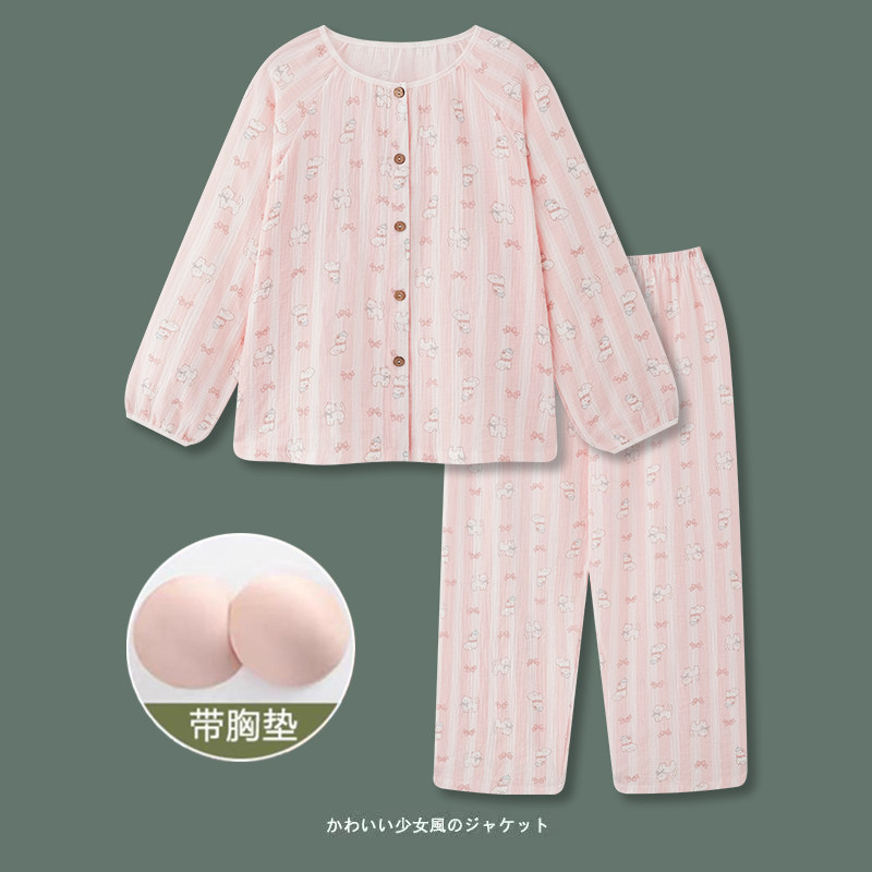 乳垫纯棉双层棉全棉胸垫女套装睡衣长袖长裤女秋夏婴儿棉纱布透气