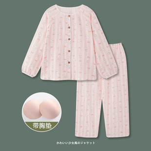 乳垫纯棉双层棉全棉胸垫女套装睡衣长袖长裤女秋夏婴儿棉纱布透气