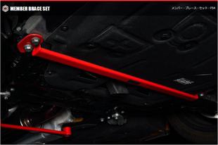 宝马迷你 底盘改装 BMW MINI F60 日本 底盘拉杆车身强化改装顶吧