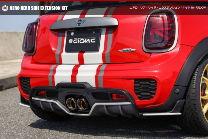 宝马迷你 车身包围改装 BMW MINI F56 后保险杆侧翼 风刀 后包角