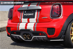 宝马迷你 车身包围改装 BMW MINI F56 后保险杆侧翼 风刀 后包角