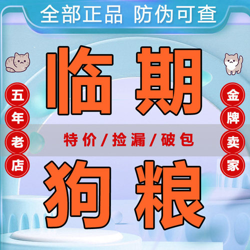众多进口品牌全阶段众多