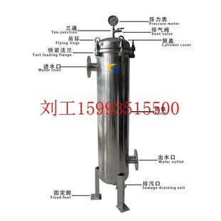 工业冷却水过滤器 过滤器 循环水新材料固液分离篮式 不锈钢袋式