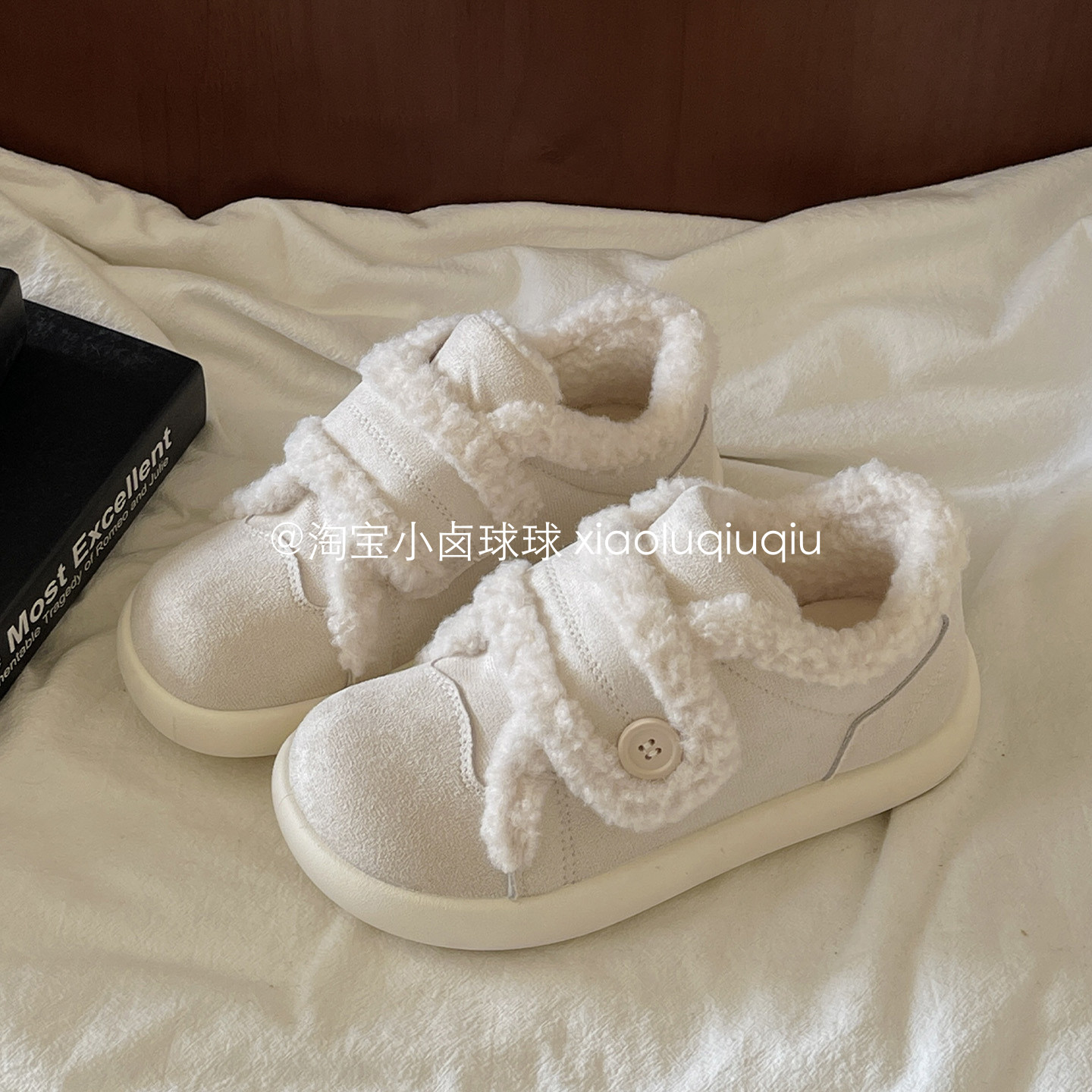 小卤球球冬季加绒鞋子女鞋百搭二棉鞋小白鞋女款2025新款保暖板鞋,女鞋,棉鞋,淘宝优惠券,粉丝福利购,淘宝优惠卷