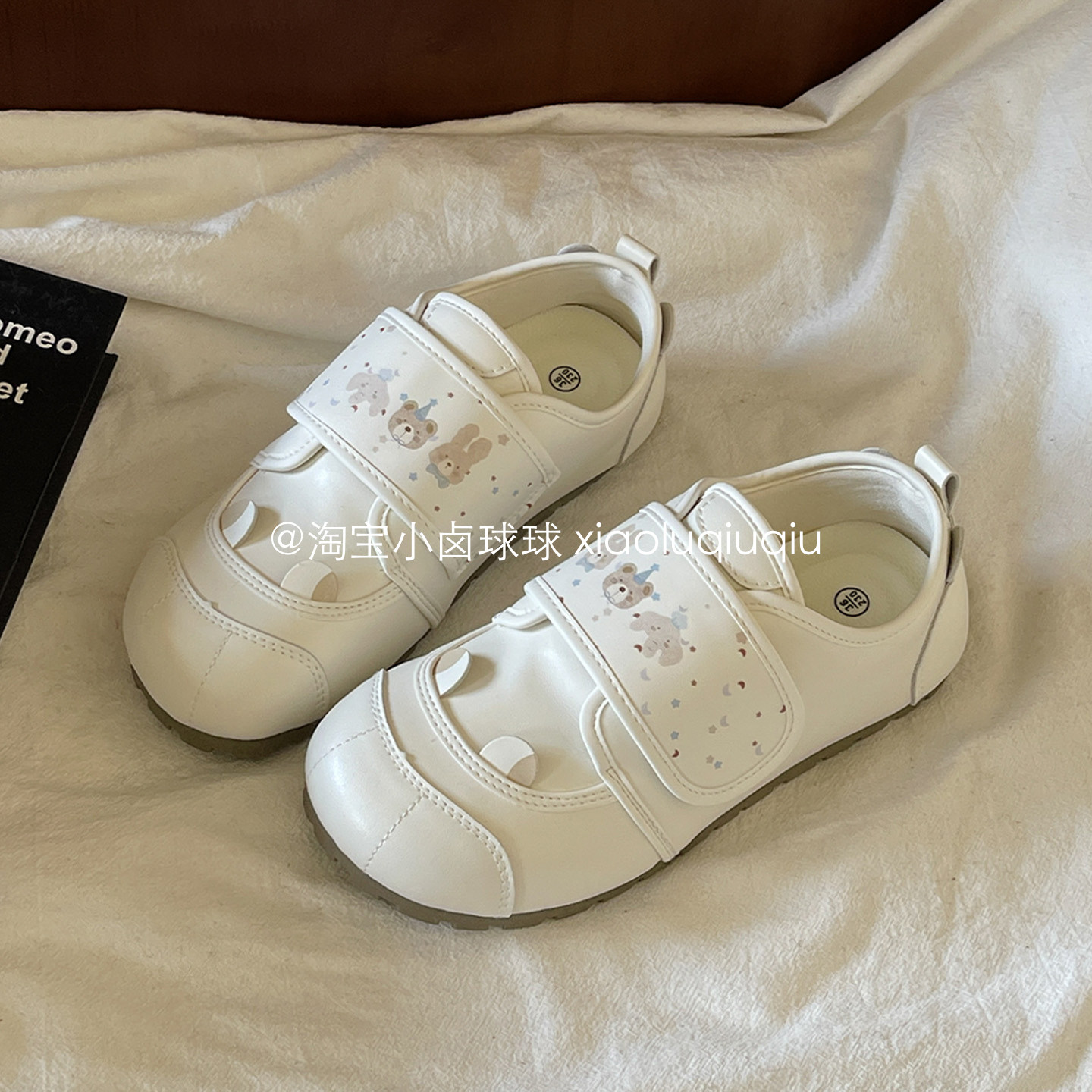 小卤球球魔术贴面包鞋2026年新款鞋子女小个子显高板鞋厚底小白鞋,女鞋,时尚休闲鞋,淘宝优惠券,粉丝福利购,淘宝优惠卷