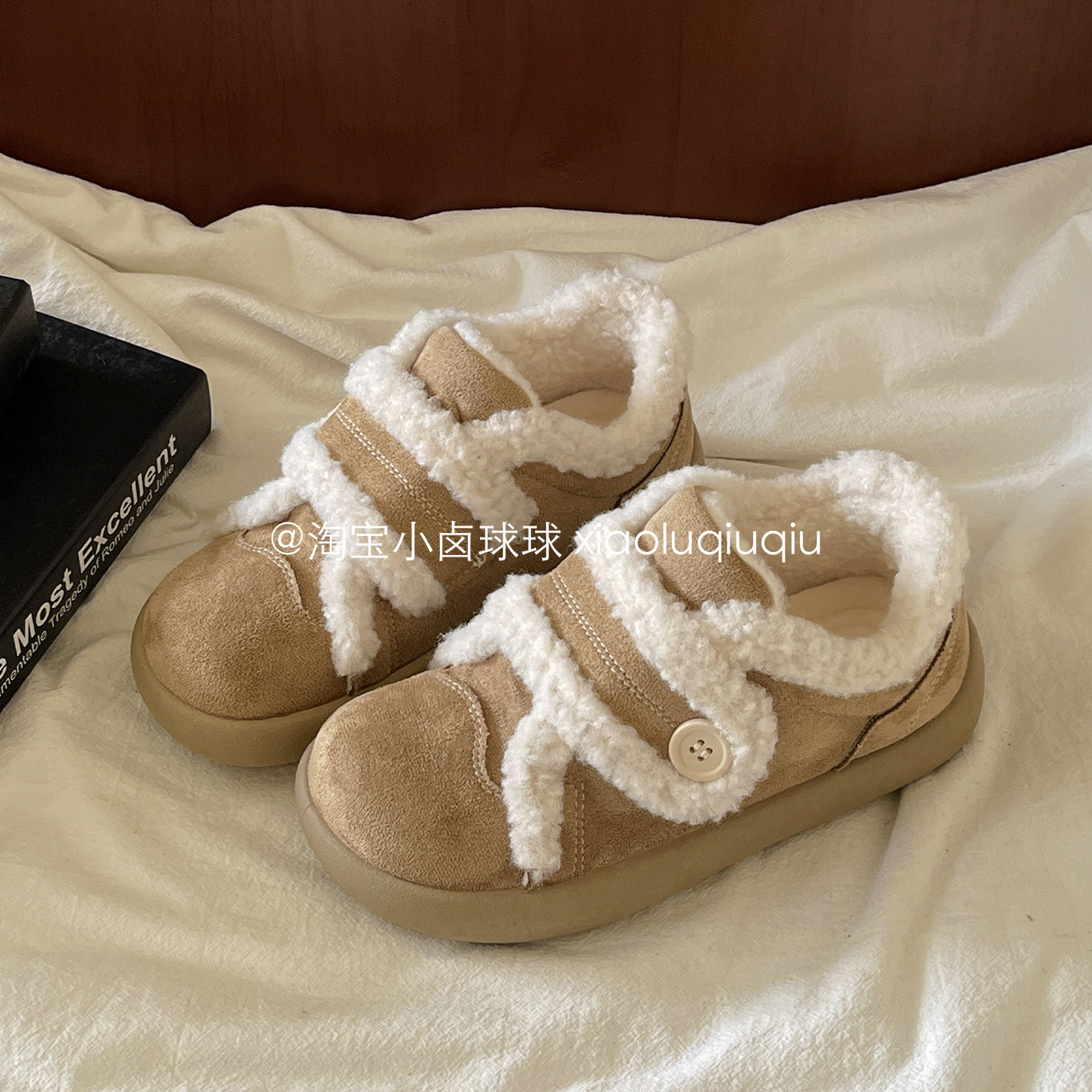 小卤球球勃肯鞋冬季加绒保暖一脚蹬外穿二棉鞋2025新款休闲鞋板鞋,女鞋,棉鞋,淘宝优惠券,粉丝福利购,淘宝优惠卷