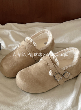 小卤球球勃肯鞋女鞋冬加绒保暖复古一脚蹬女鞋二棉鞋2025新款板鞋