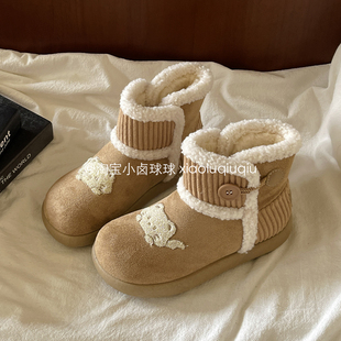 小卤球球加绒鞋子雪地鞋女款2025新款保暖鞋棉鞋爆款冬季女鞋可爱