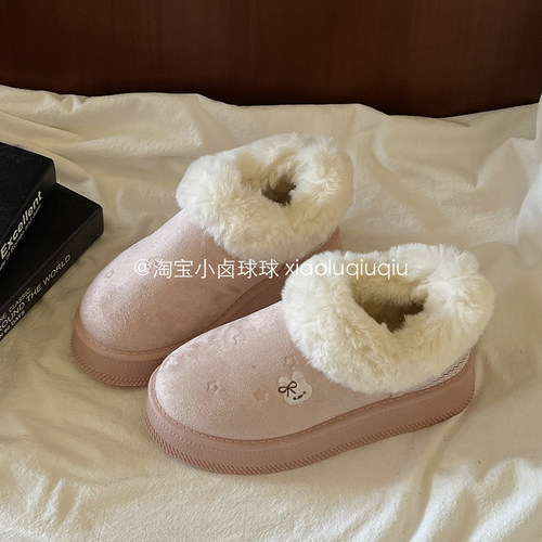 小卤球球雪地棉鞋保暖加绒板鞋厚底冬季女鞋雪地靴2025新款爆款