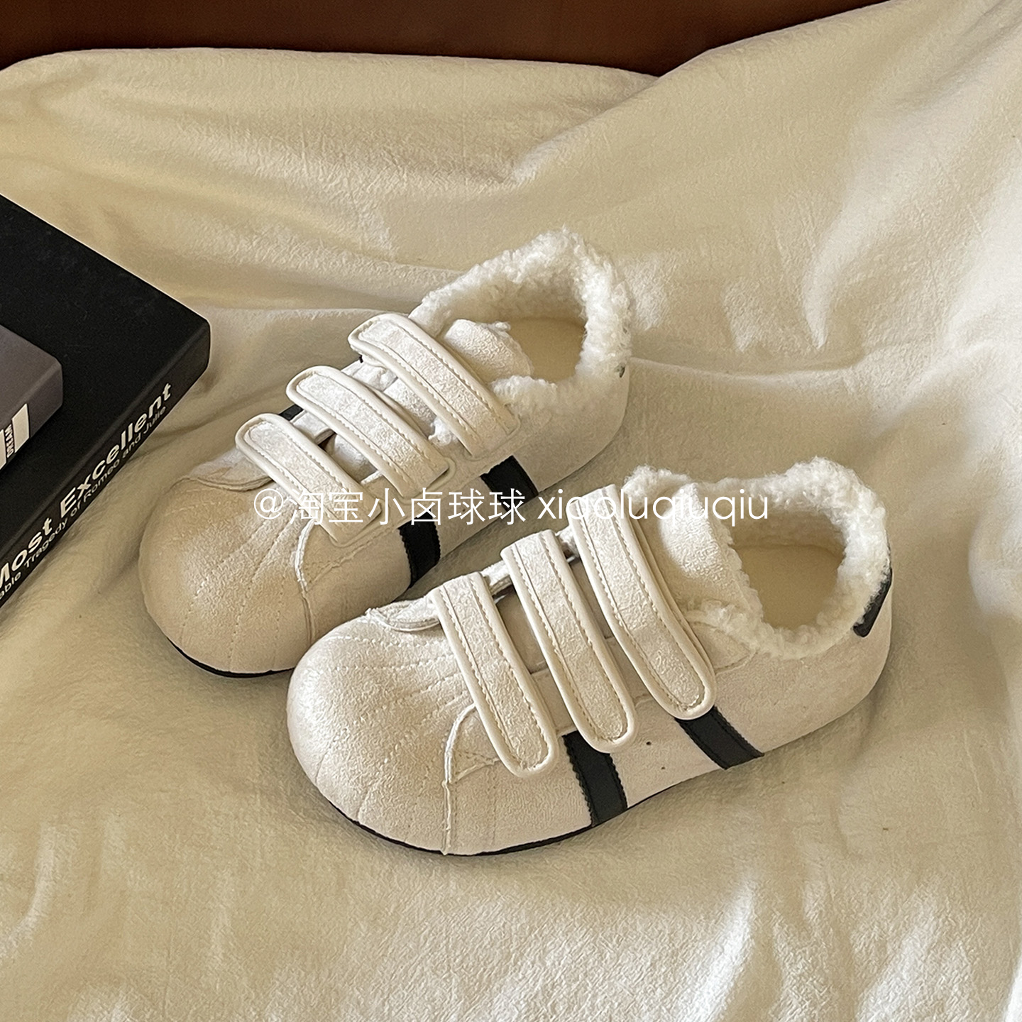 小卤球球2025新款爆款板鞋二棉鞋冬季加绒小白鞋百搭德训鞋休闲鞋