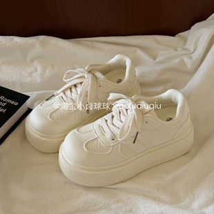 小卤球球增高4.5CM~厚底小白鞋女款2026新款春夏板鞋百搭面包鞋子