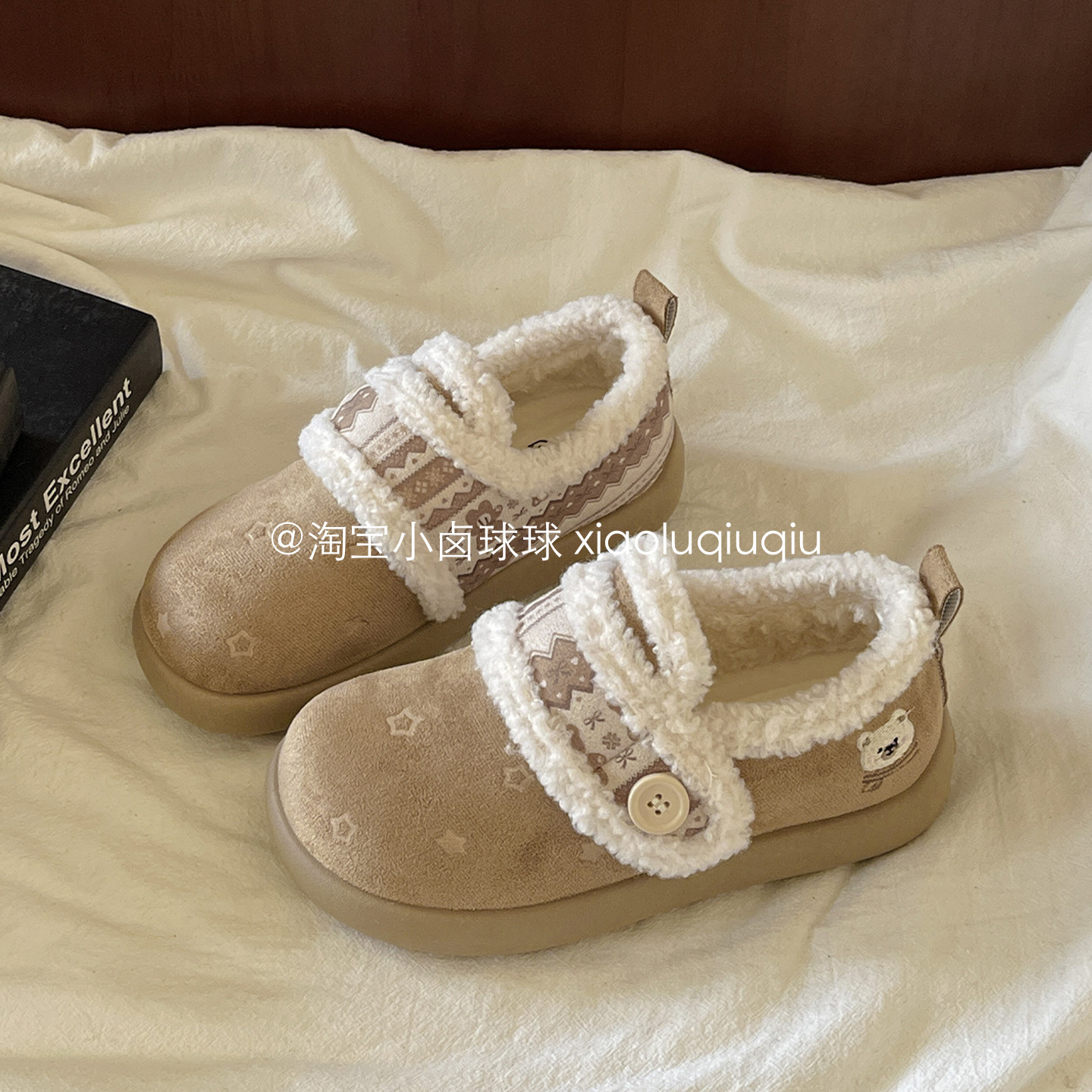 小卤球球 全包勃肯鞋厚底鞋子女2025新款爆款冬季休闲鞋加绒板鞋,女鞋,时尚休闲鞋,淘宝优惠券,粉丝福利购,淘宝优惠卷