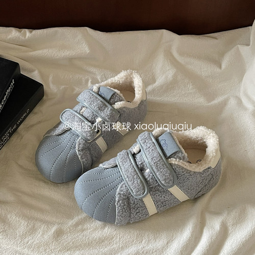 小卤球球厚底板鞋冬季鞋子女鞋百搭面包鞋2025新款小白鞋二棉鞋