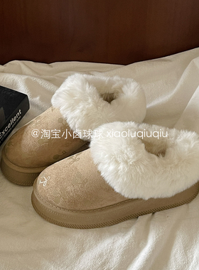 小卤球球短筒雪地靴鞋子女鞋冬加绒保暖厚底二棉鞋2026新款一脚蹬