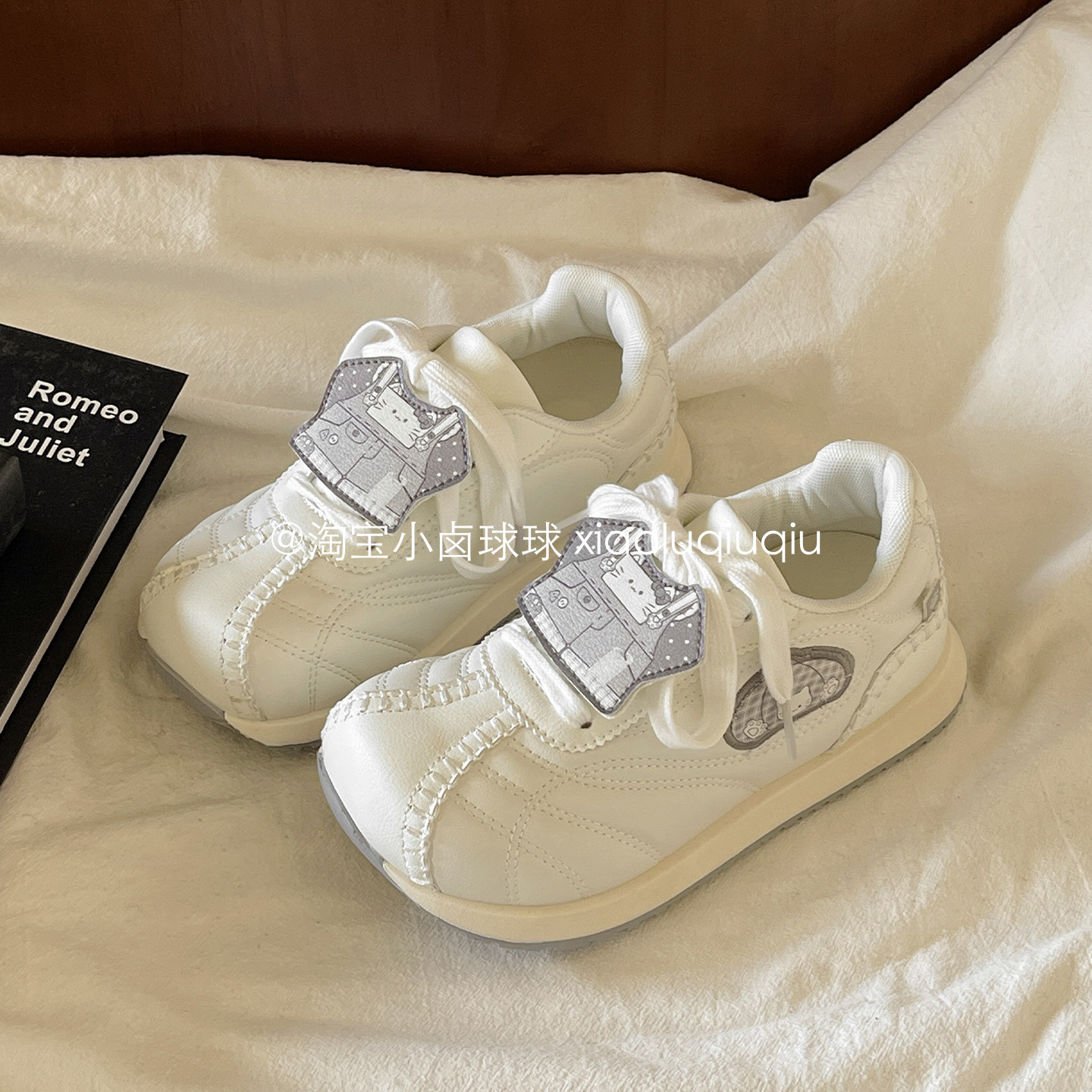 小卤球球 运动厚底阿甘鞋2026新款板鞋子女ins潮百搭小众小白鞋,女鞋,时尚休闲鞋,淘宝优惠券,粉丝福利购,淘宝优惠卷