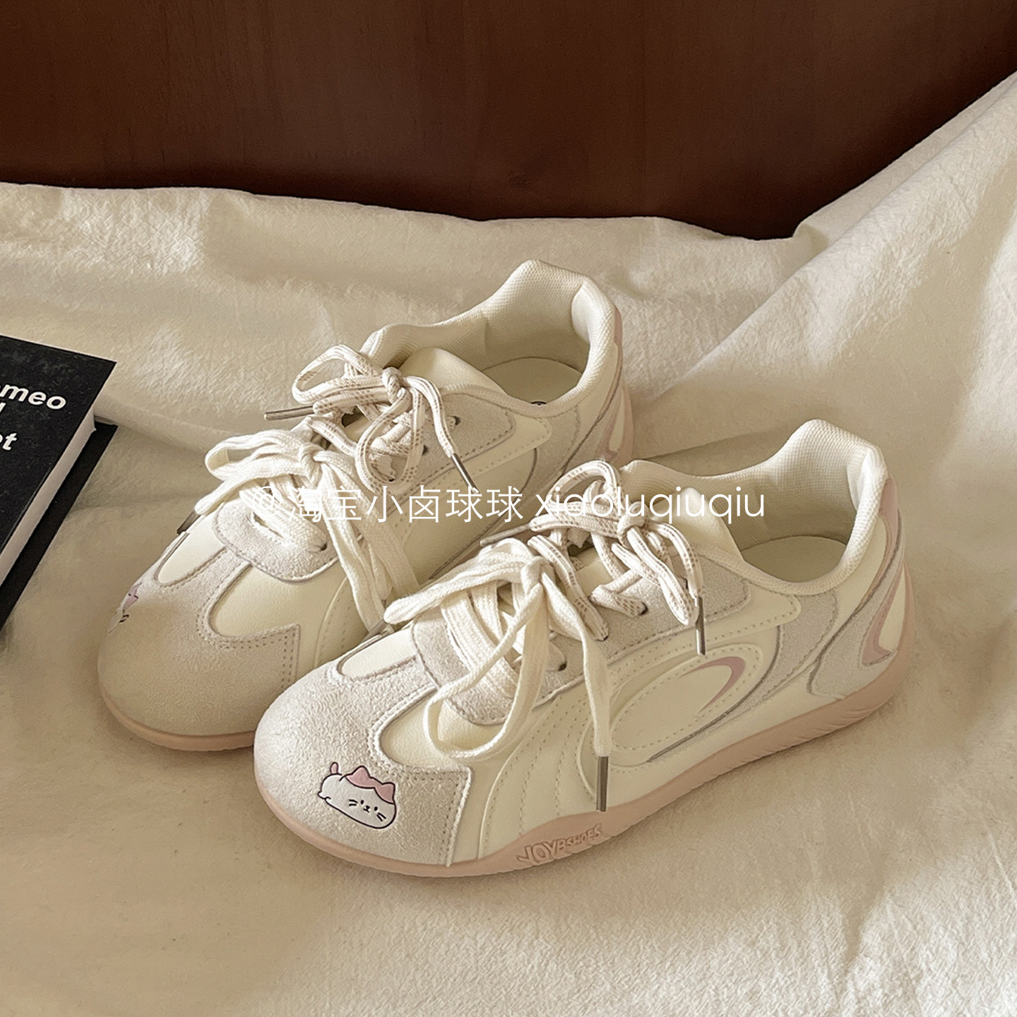 小卤球球 休闲板鞋2026新款厚底小白鞋子女ins潮百搭小众德训鞋,女鞋,时尚休闲鞋,淘宝优惠券,粉丝福利购,淘宝优惠卷