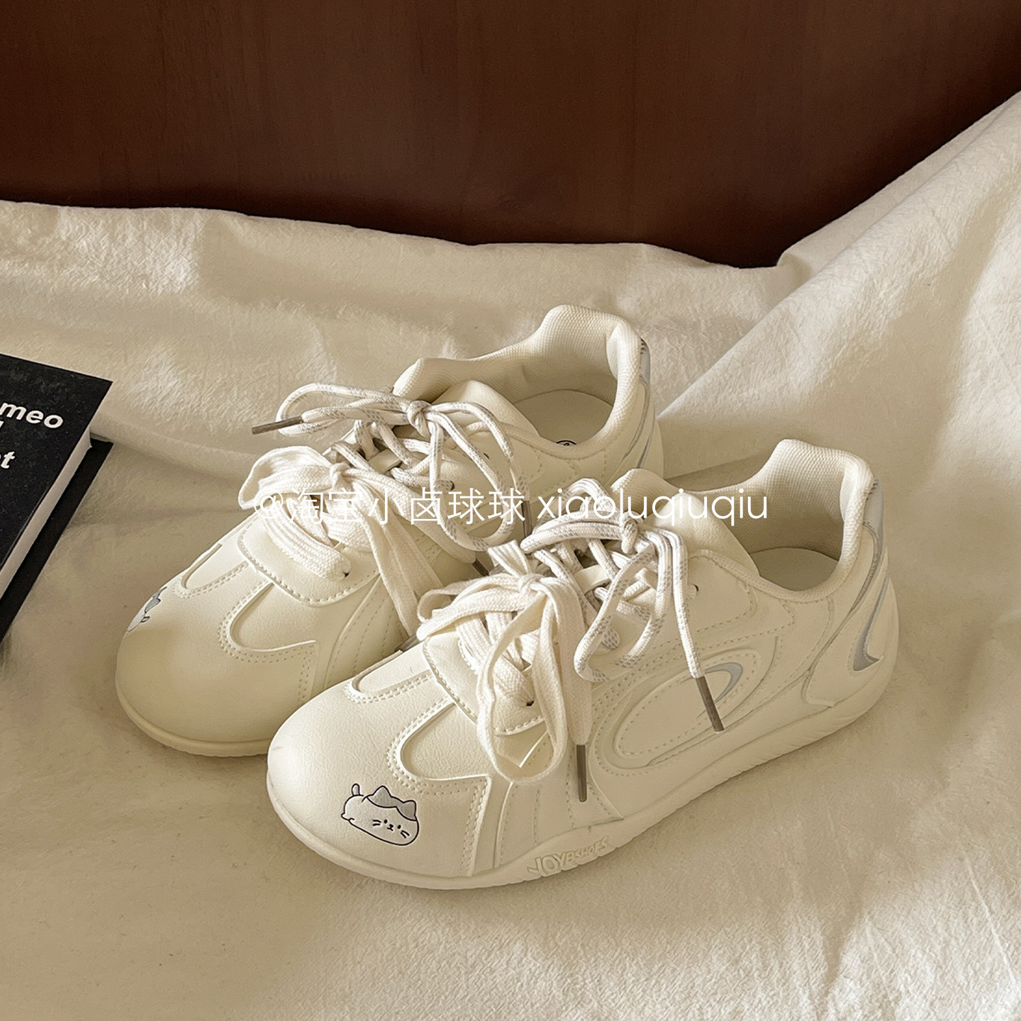 小卤球球厚底小白鞋春季2026年新款休闲板鞋子女鞋百搭学生德训鞋,女鞋,时尚休闲鞋,淘宝优惠券,粉丝福利购,淘宝优惠卷