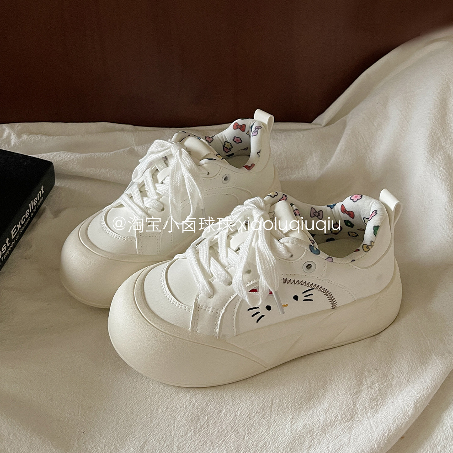 小卤球球 休闲面包鞋2026春季新款学生厚底小白鞋子女鞋百搭板鞋,女鞋,时尚休闲鞋,淘宝优惠券,粉丝福利购,淘宝优惠卷